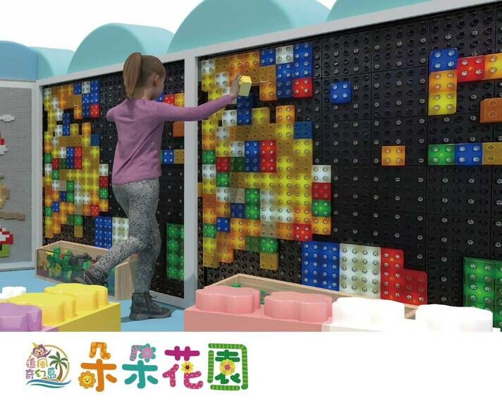 朵朵花園 閃亮積木