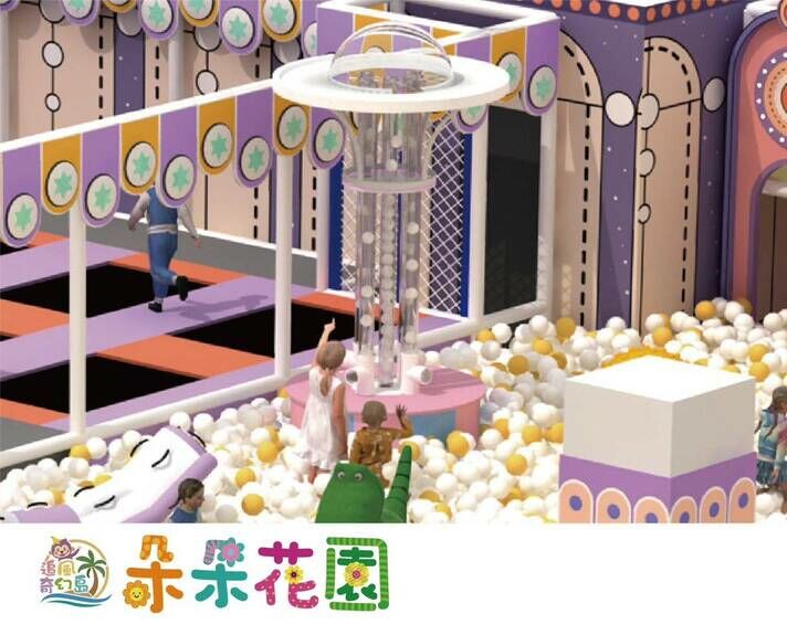 朵朵花園 神奇噴球機