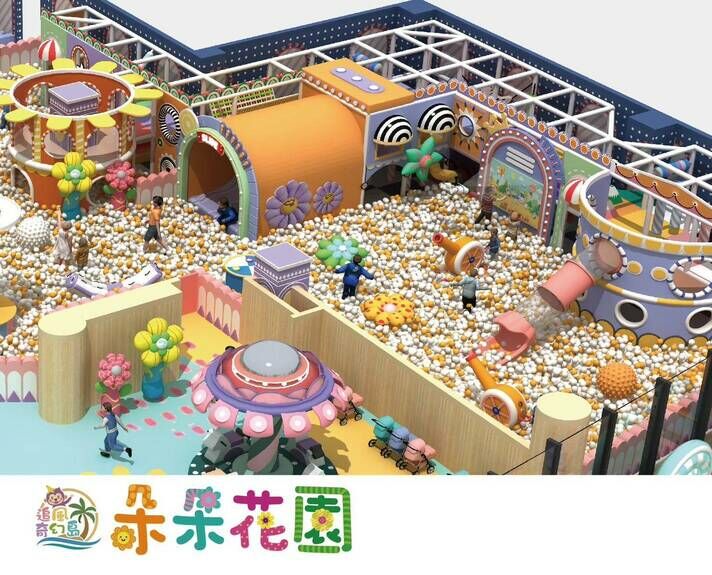 朵朵花園 花園淘氣堡