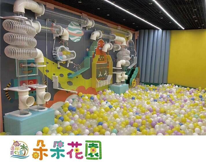 朵朵花園 驚奇球樂寶