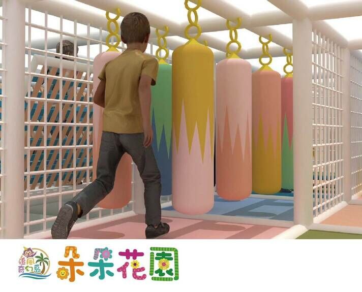 朵朵花園 沙包障礙區