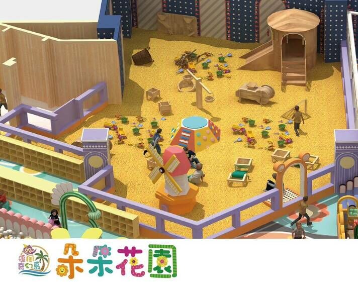 朵朵花園 花園淘氣堡