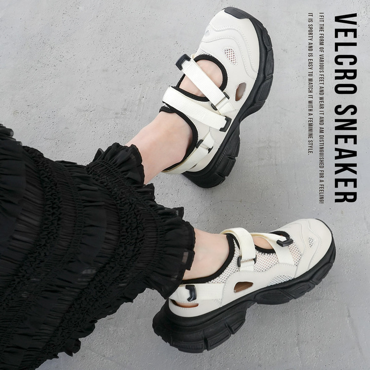 運動甜心 厚底網眼運動鞋【TS8321】