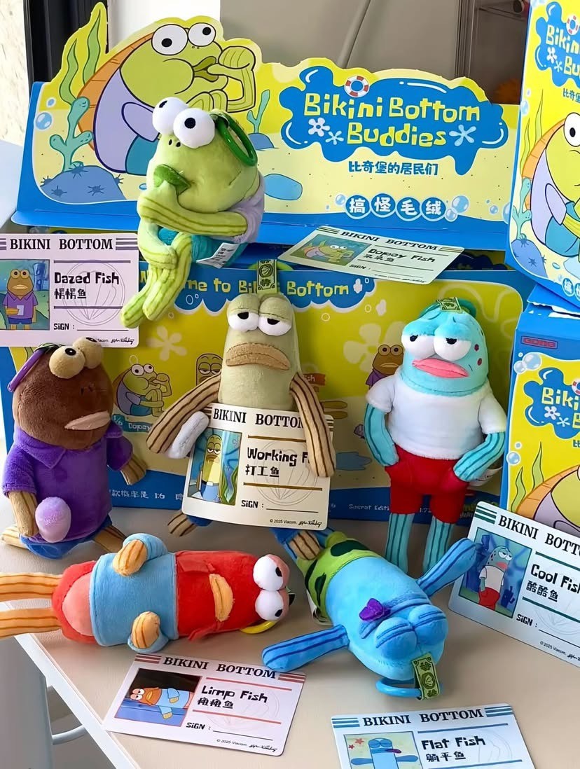 iSNEAKERS｜泡泡瑪特 POPMART 海綿寶寶 比奇堡的居民們 盲盒 吊飾 娃娃 6+1隱藏版