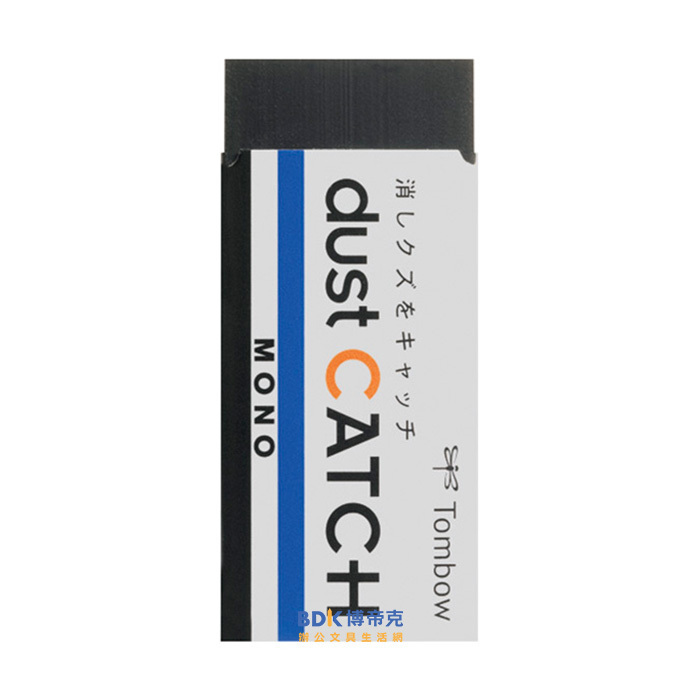 Tombow 日本蜻蜓牌 MONO dust CATCH 橡皮擦 EN-DC