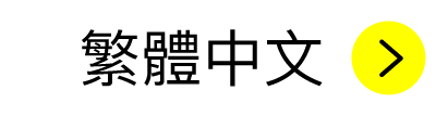 Traditional Chinese