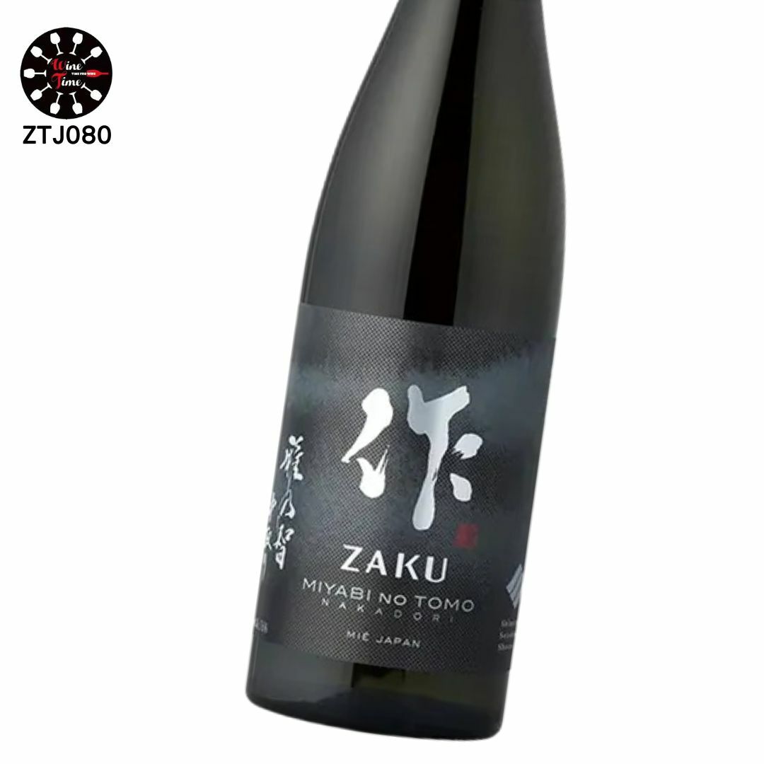作 雅乃智 中取り 純米大吟釀 (750ml)