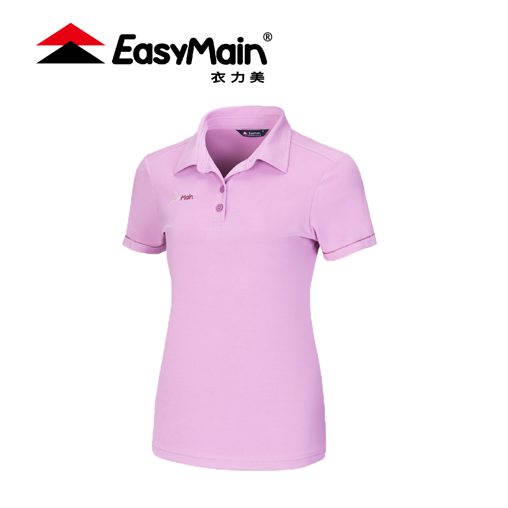 EasyMain 衣力美 調溫防臭無靜電短袖 女款 (粉) 調溫/防臭/無靜電 10EMS25000