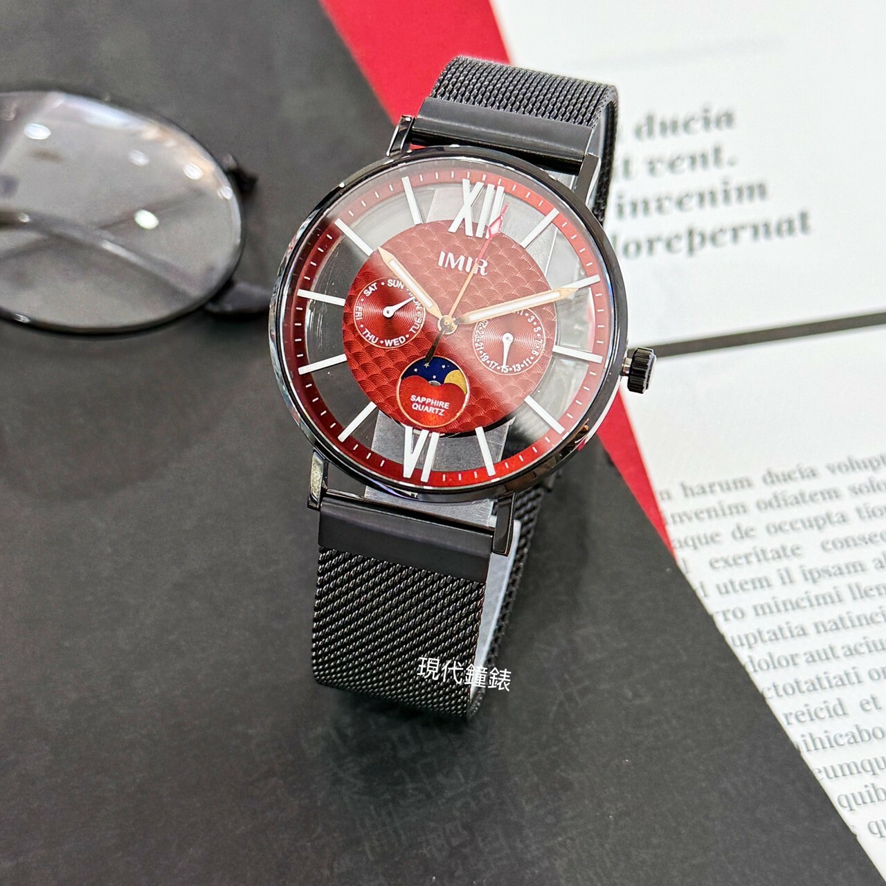 【IMIR艾米爾】夜光 |亮點紅扇形紋三眼鏤空腕錶13926P-KR 40mm 現代鐘錶