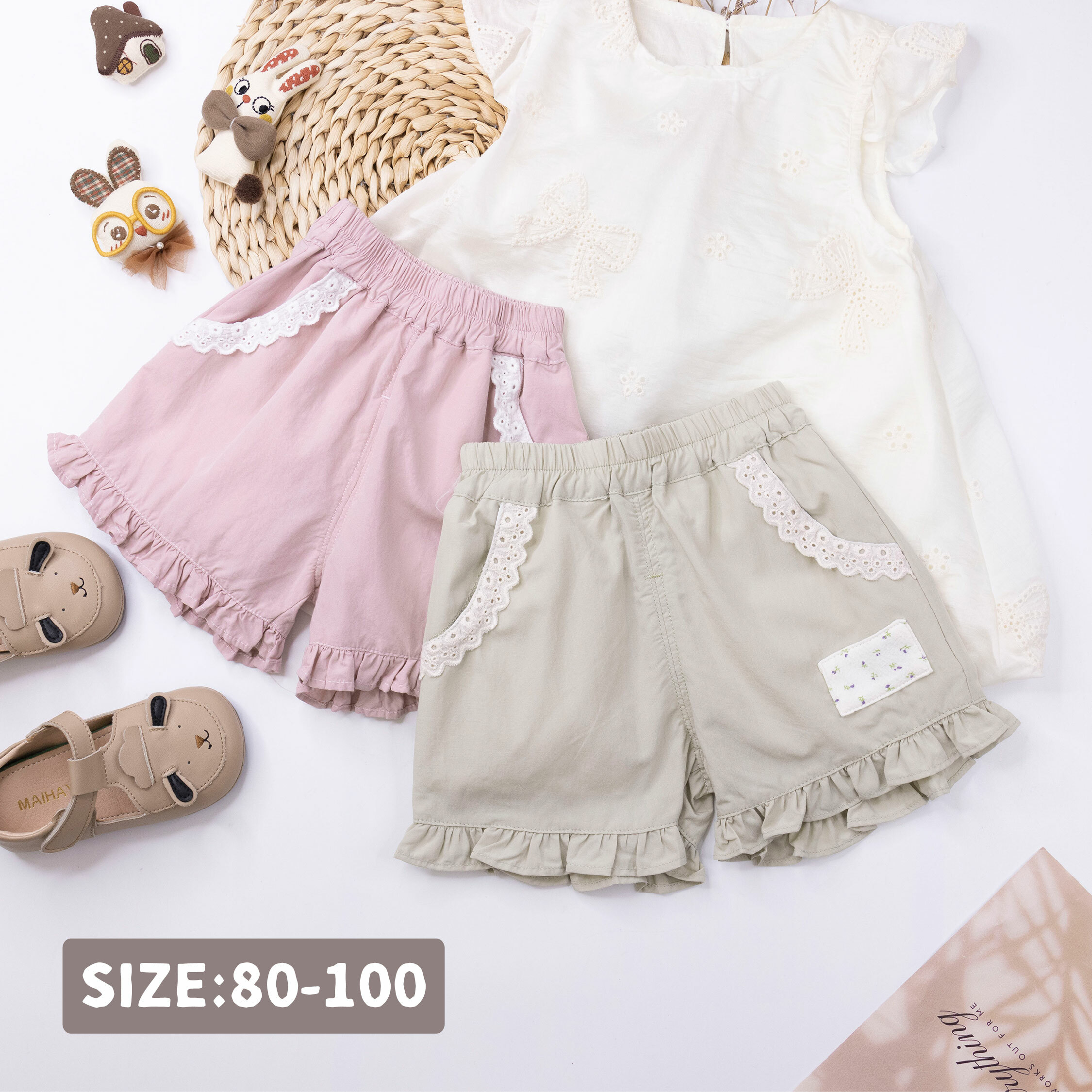 【H50456】氣質緹花荷葉滾邊短褲＊二色