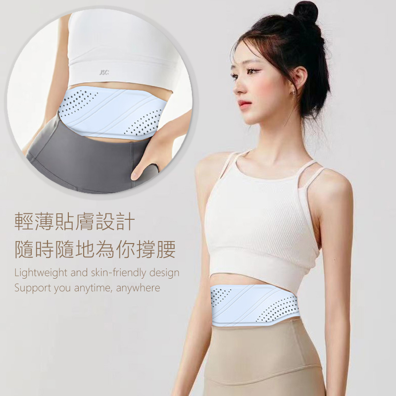 AMC Korea Electric Massage Slimming Belt C0036