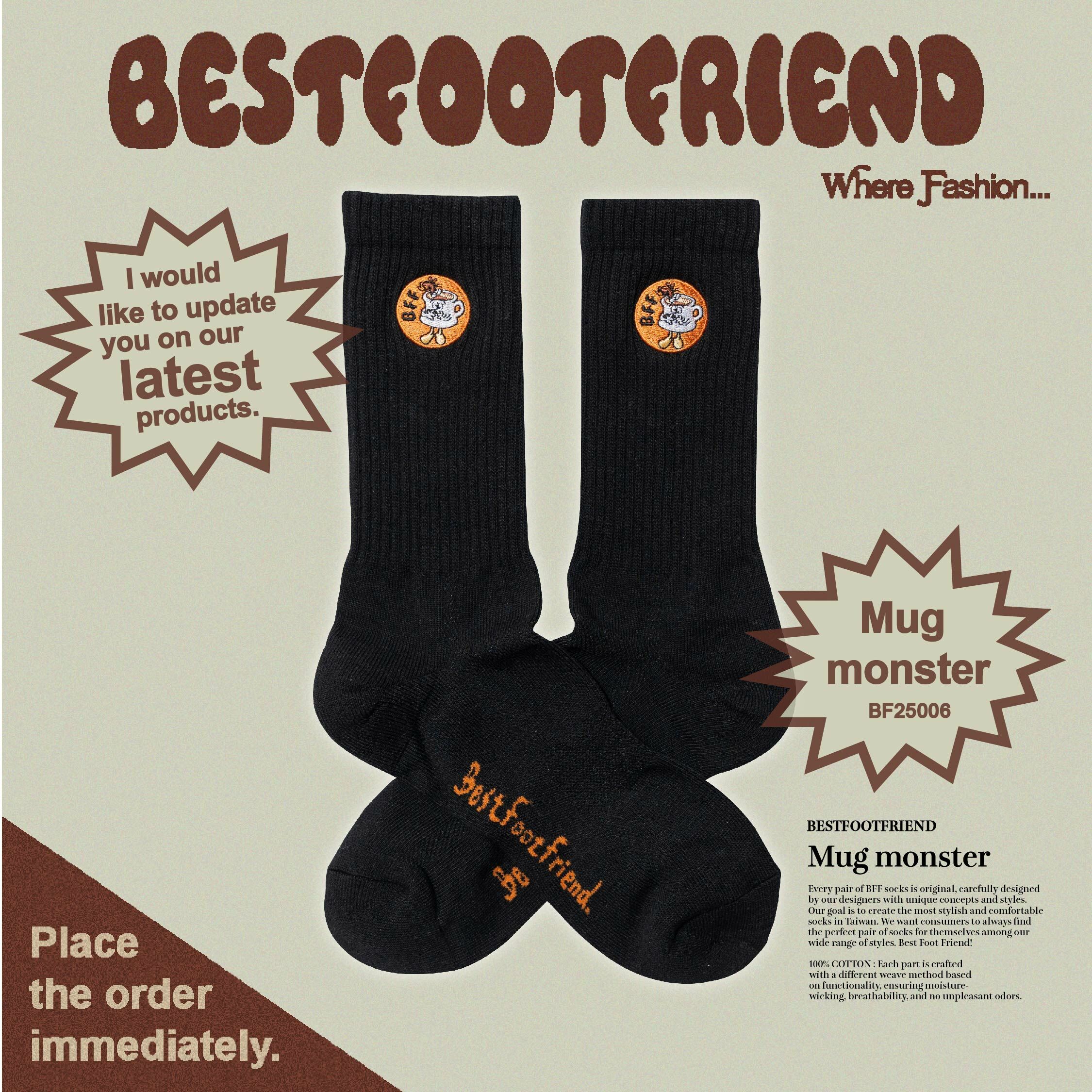 Mug monster 杯子怪_BK_BF25006