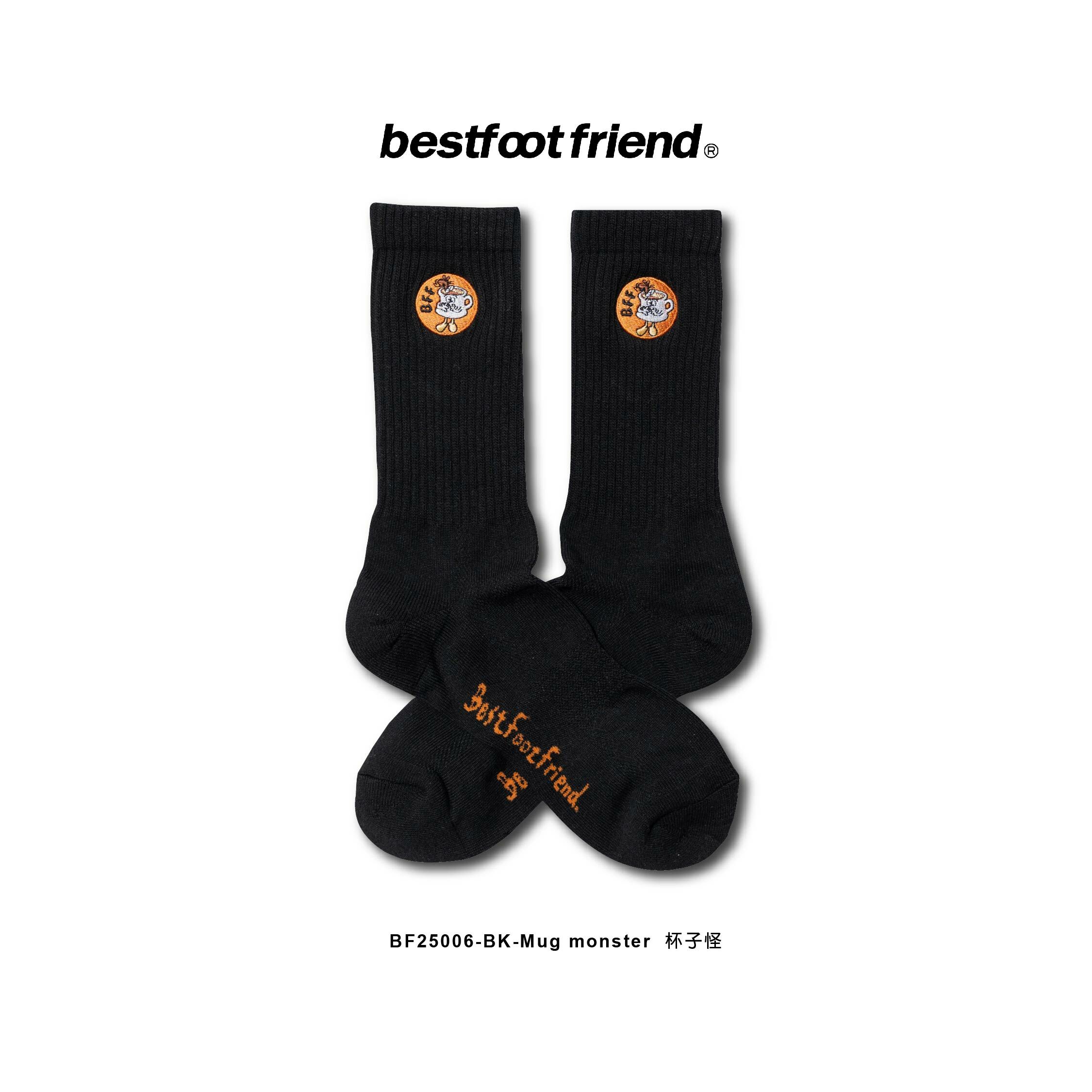 Mug monster 杯子怪_BK_BF25006