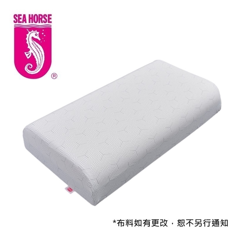 漲氣記憶兩用枕 (平面形) (一面軟，一面硬)