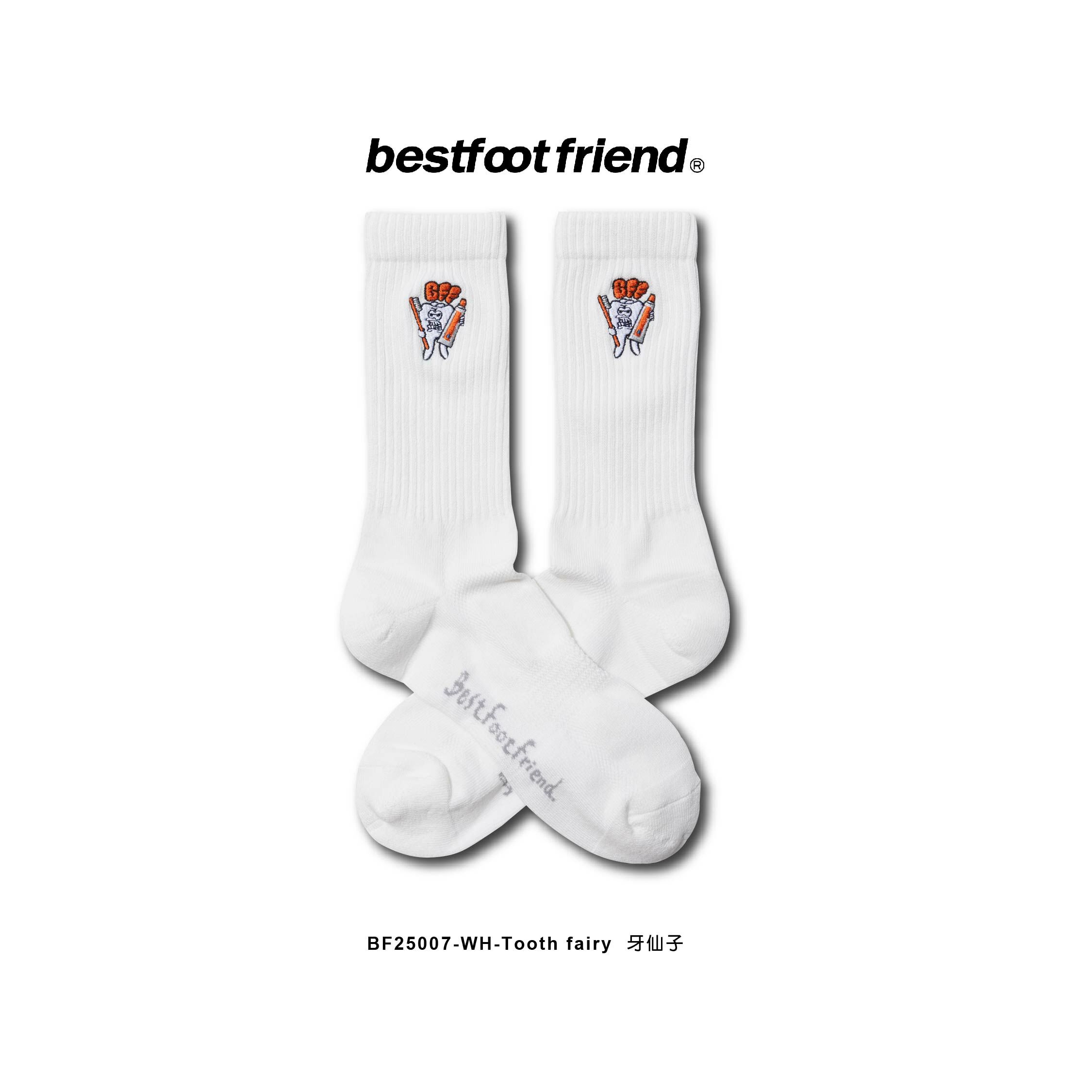 Tooth fairy牙仙子_WH_BF25007