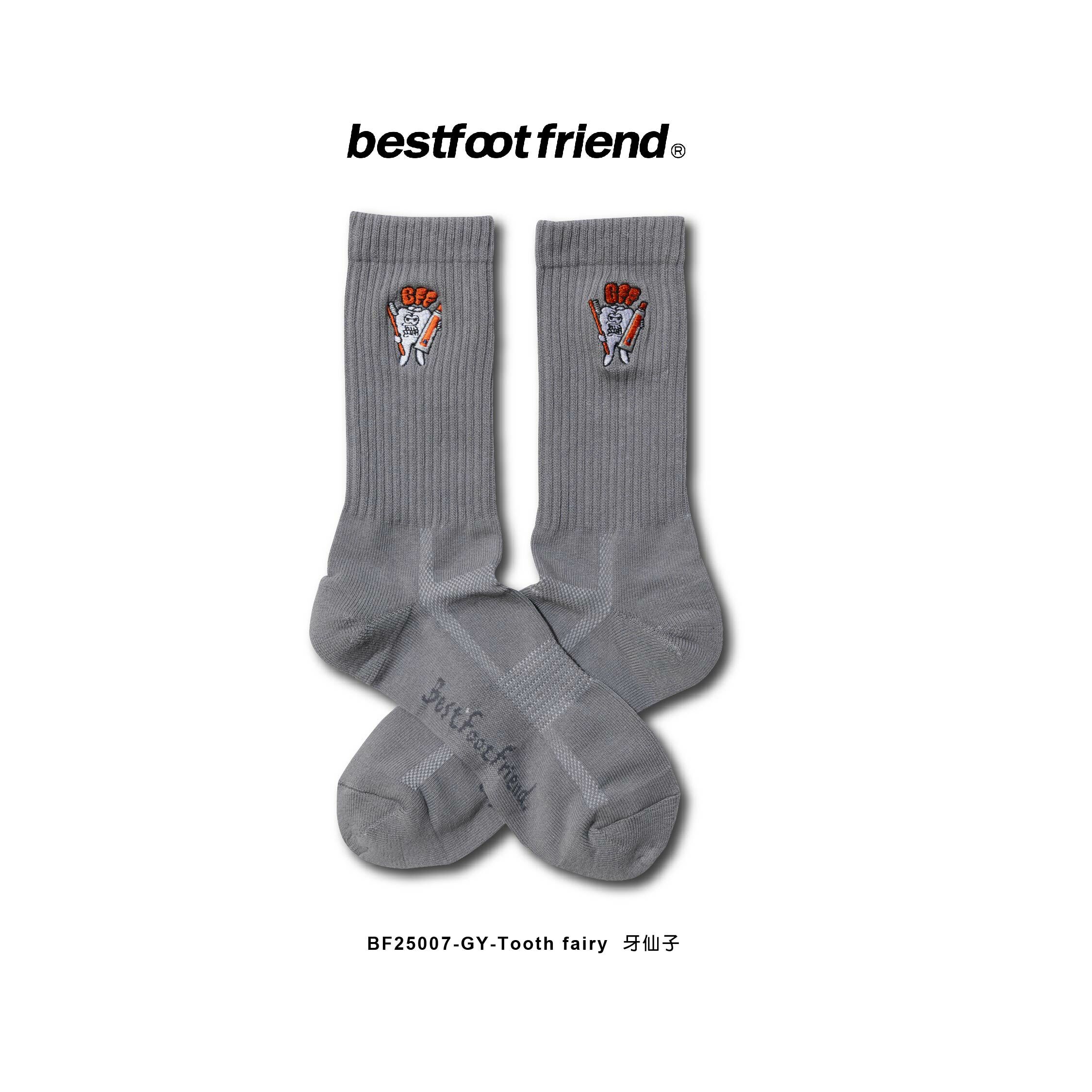 Tooth fairy牙仙子_GY_BF25007