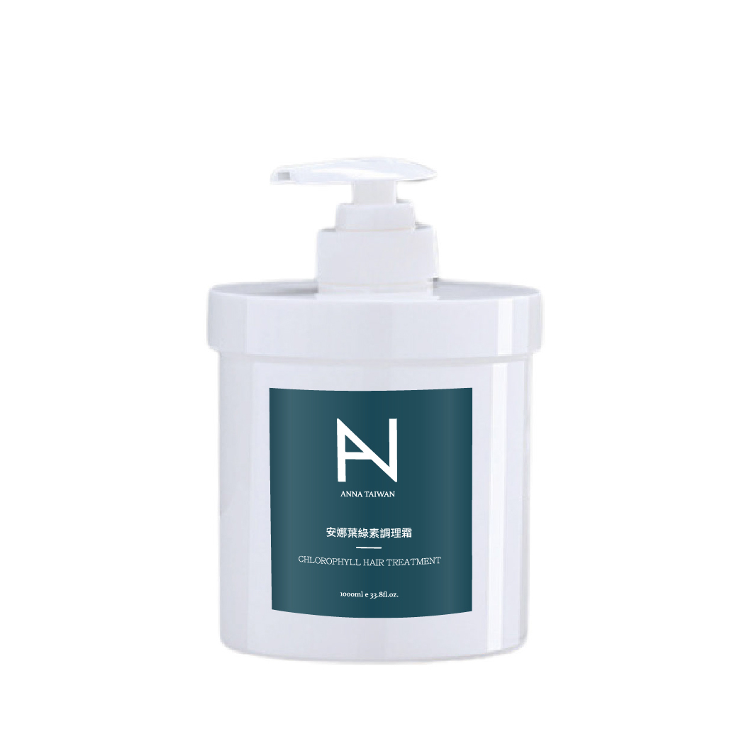 ANNA安娜葉綠素調理霜(1000ml)