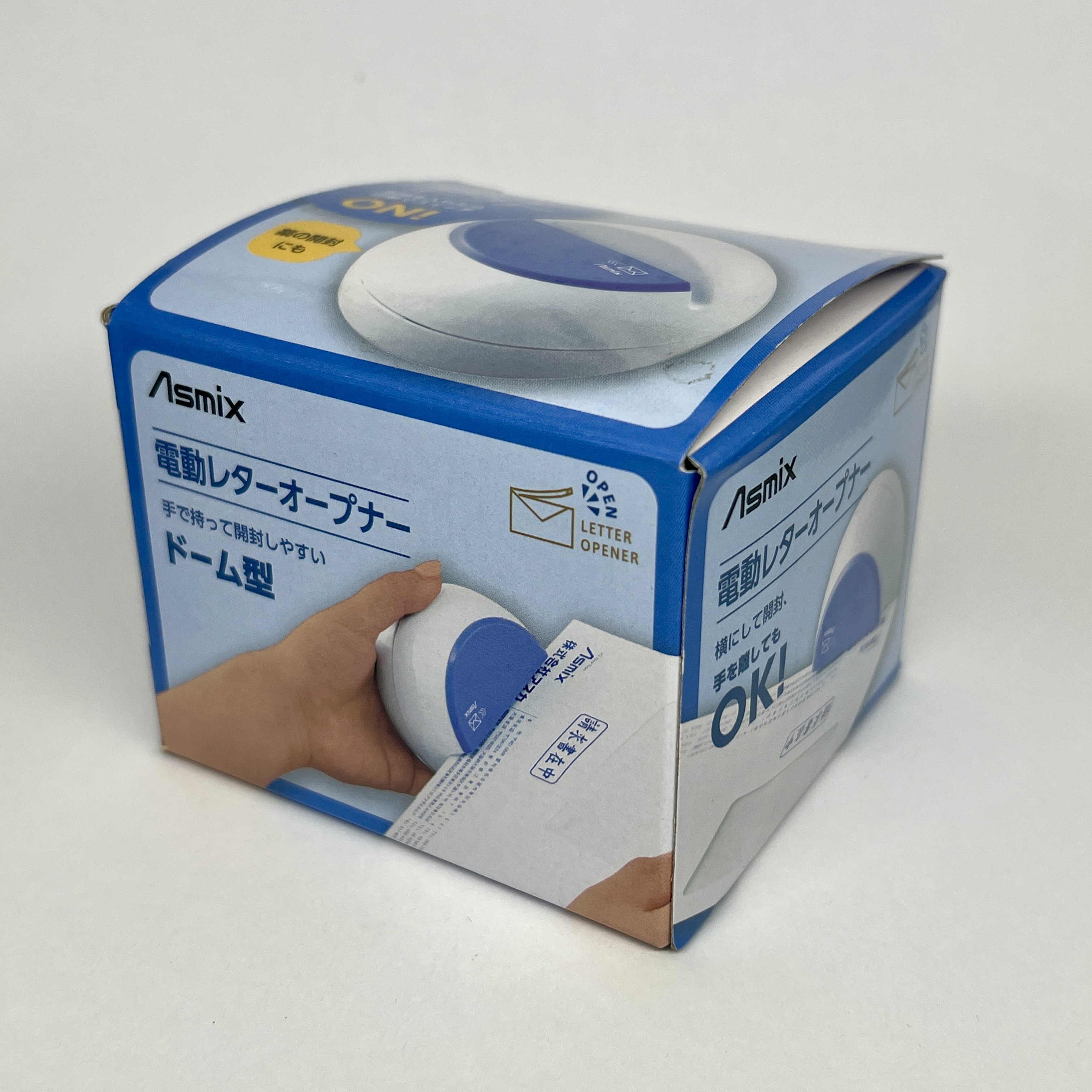 Asmix - 日本 電動開信刀/開封刀, 雪白色 #LO85W