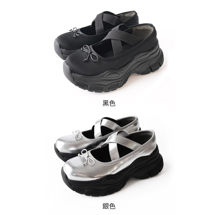 浪漫休閒 厚底蝴蝶結芭蕾舞運動鞋【TS5341】