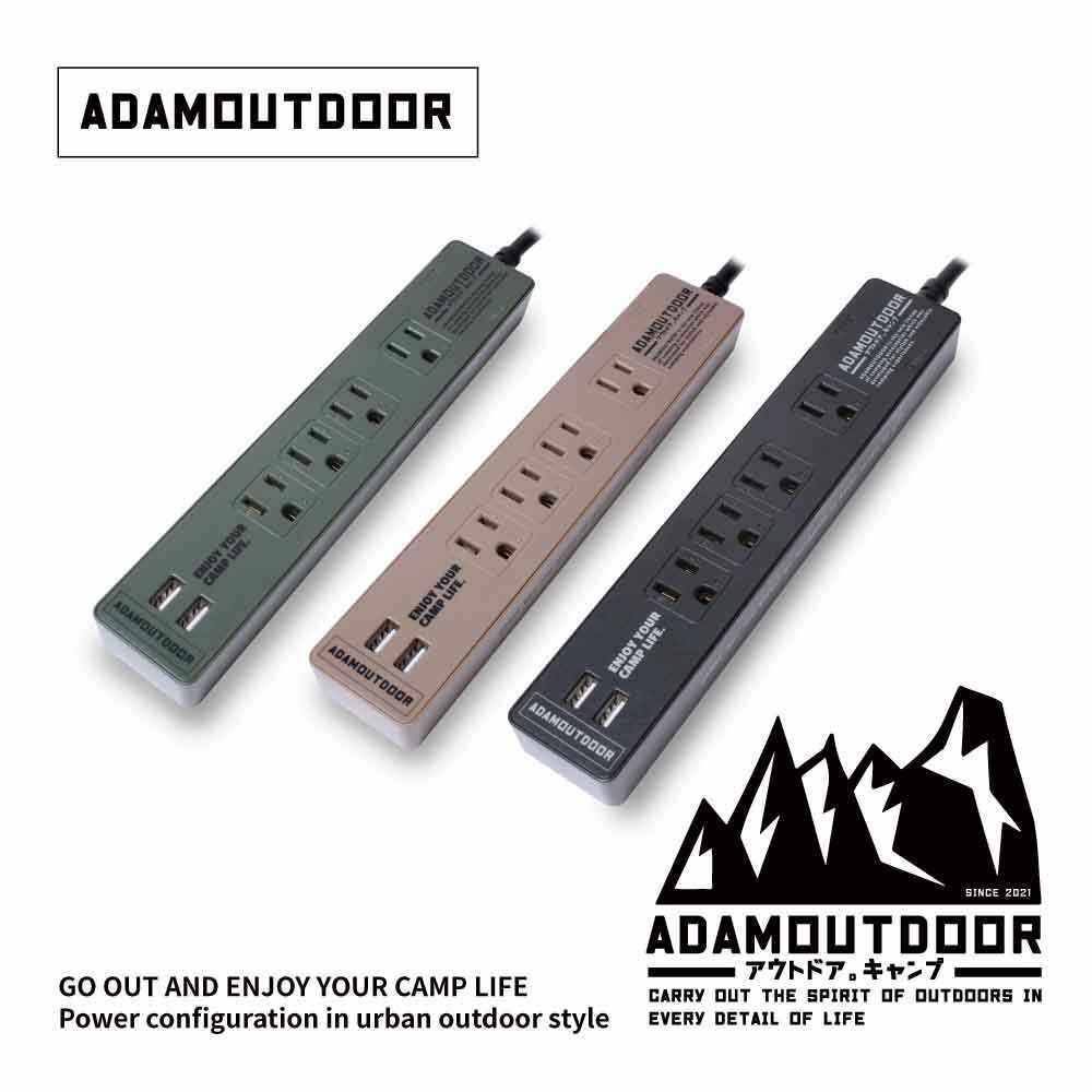 【ADAM】家用款1切4+USB 延長線1.8M ADPW-W3412U18 GI13