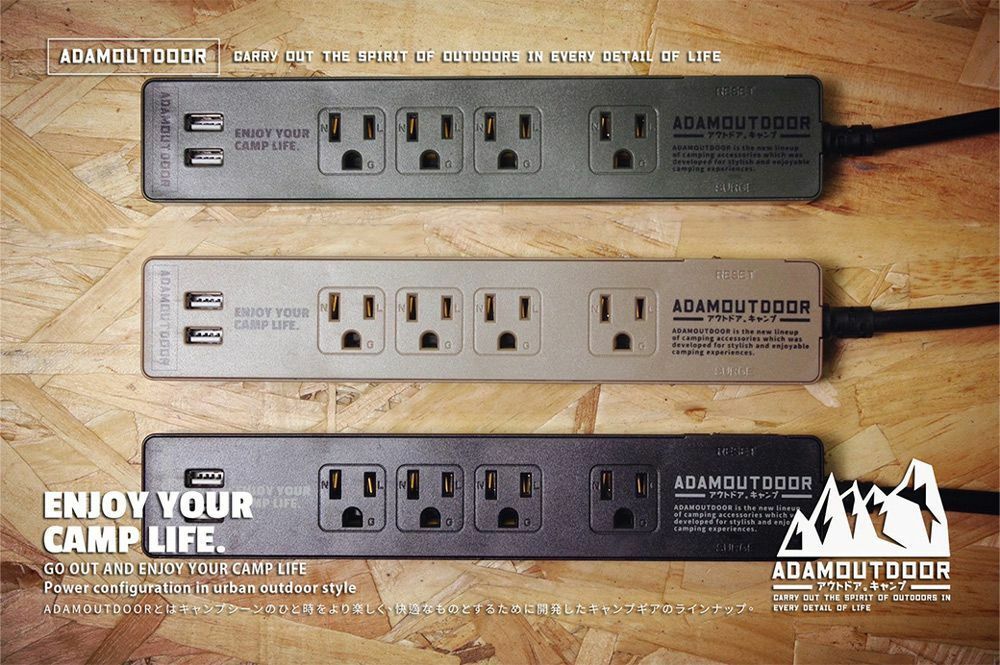 【ADAM】家用款1切4+USB 延長線1.8M ADPW-W3412U18 GI13