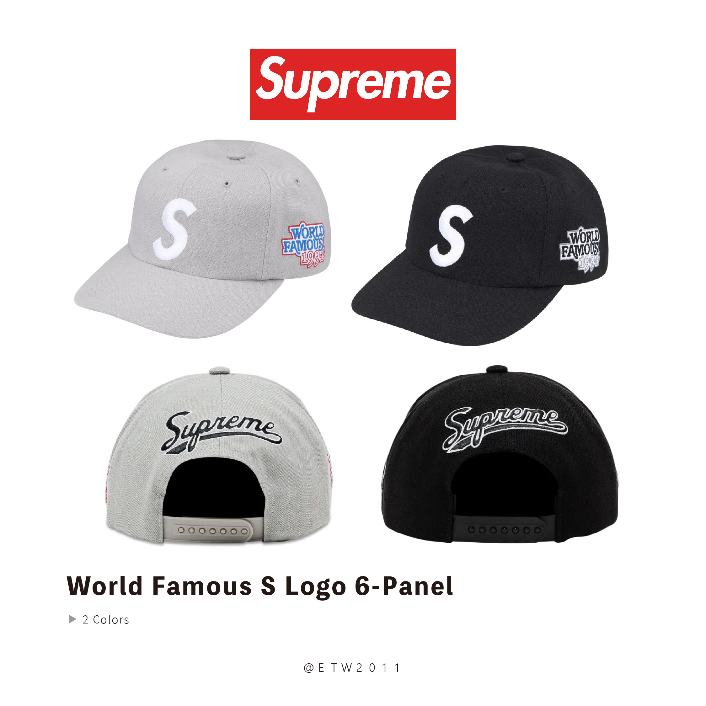 ☆ETW☆【台中店】Supreme 25SS WORLD FAMOUS S LOGO 6-PANEL 老帽