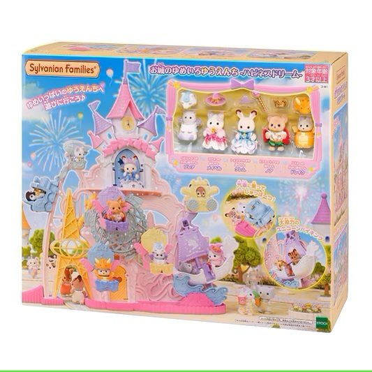 15962 夢色城堡遊樂園