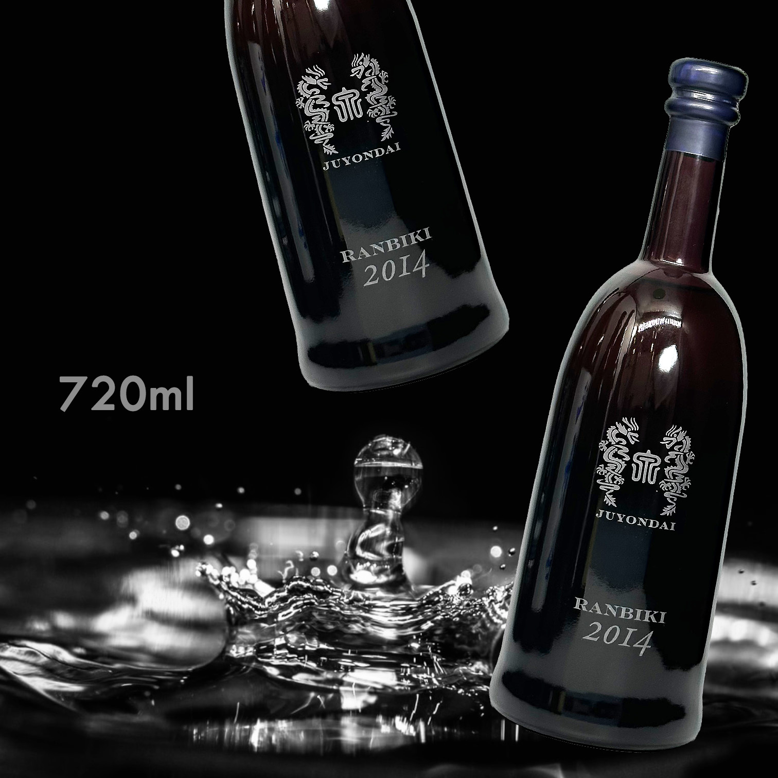 十四代蘭引酒本格燒酎2014 720ML|AMALL清酒店|日本酒|清酒|觀塘|SAKE