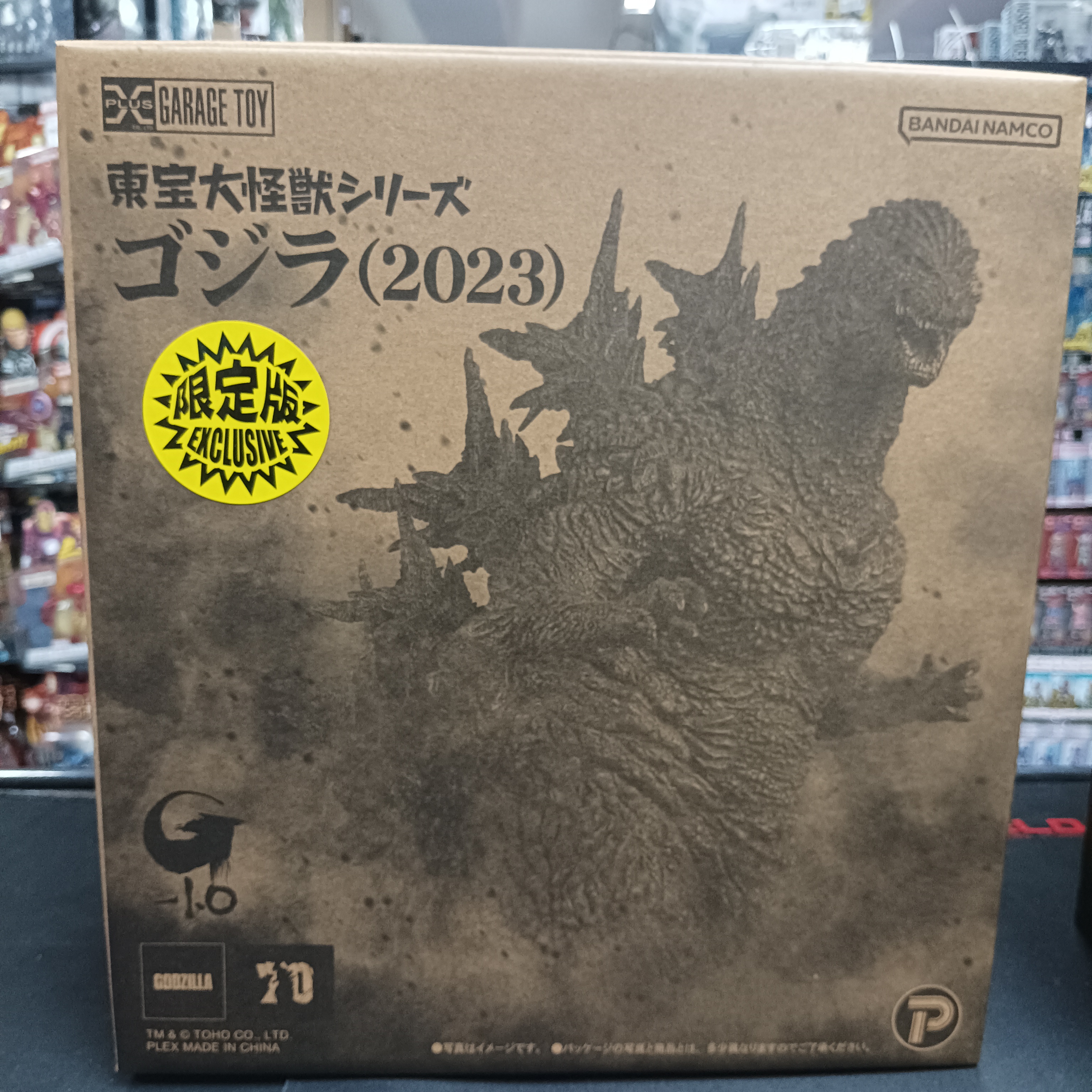 寄賣-TOHO20 Godzilla2023(EX)