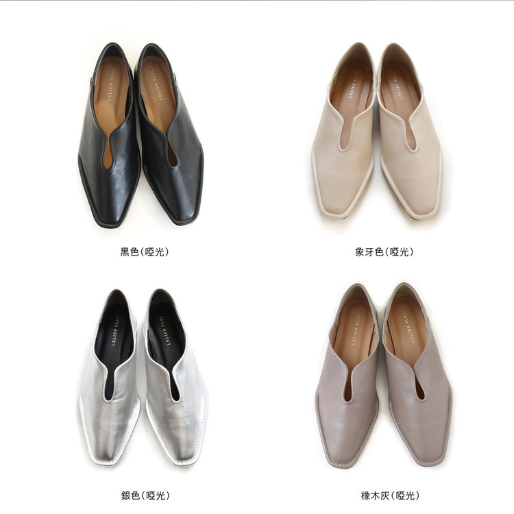 2WAY 小V衩半方頭低跟懶人鞋 女鞋 【MJ4046】