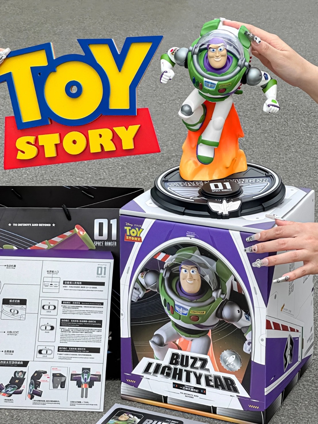 玩具總動員 巴斯光年 無線充電公仔