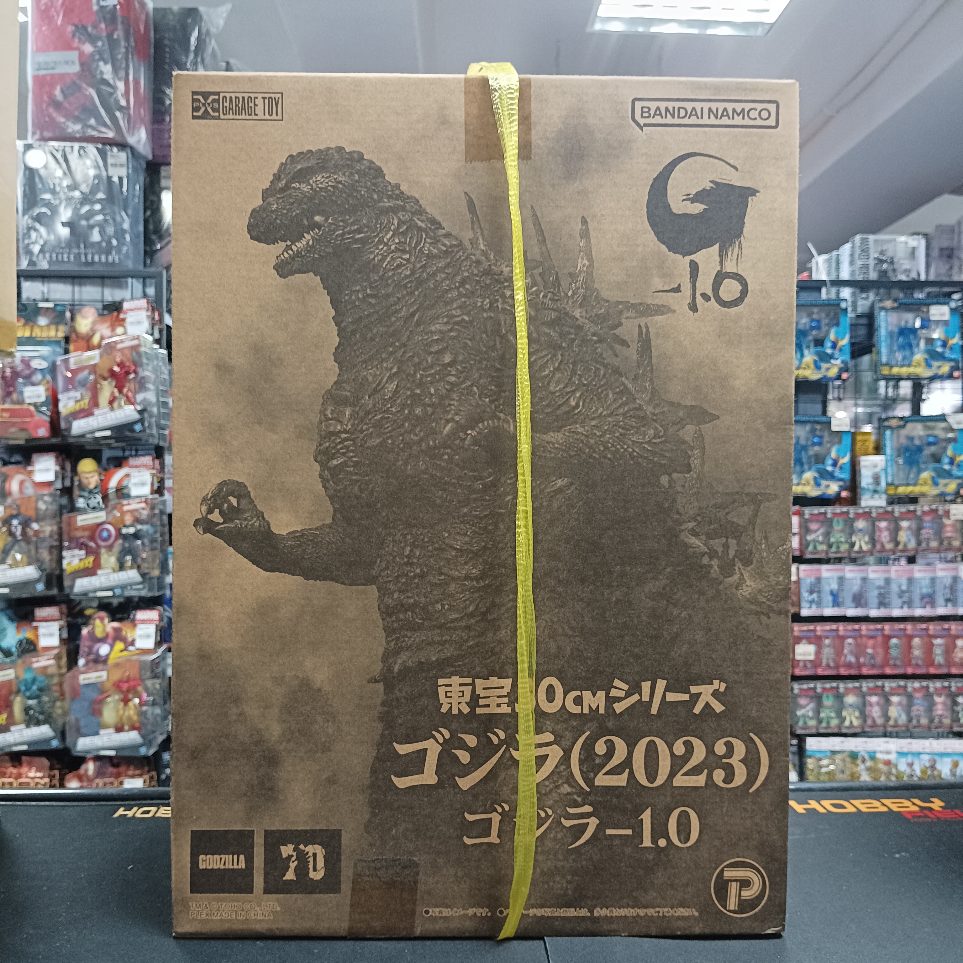 寄賣-X-Plus 東寶30CM 系列PVC 模型- 哥斯拉-1.0 (2023)