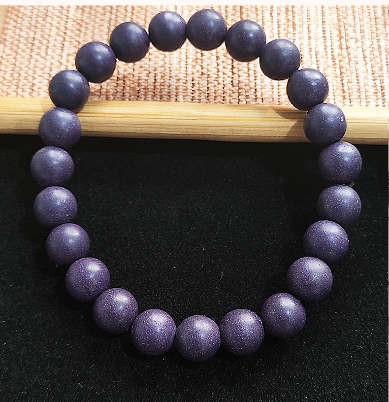 【中藥合香珠】紫氣東來8mm天然中藥手串