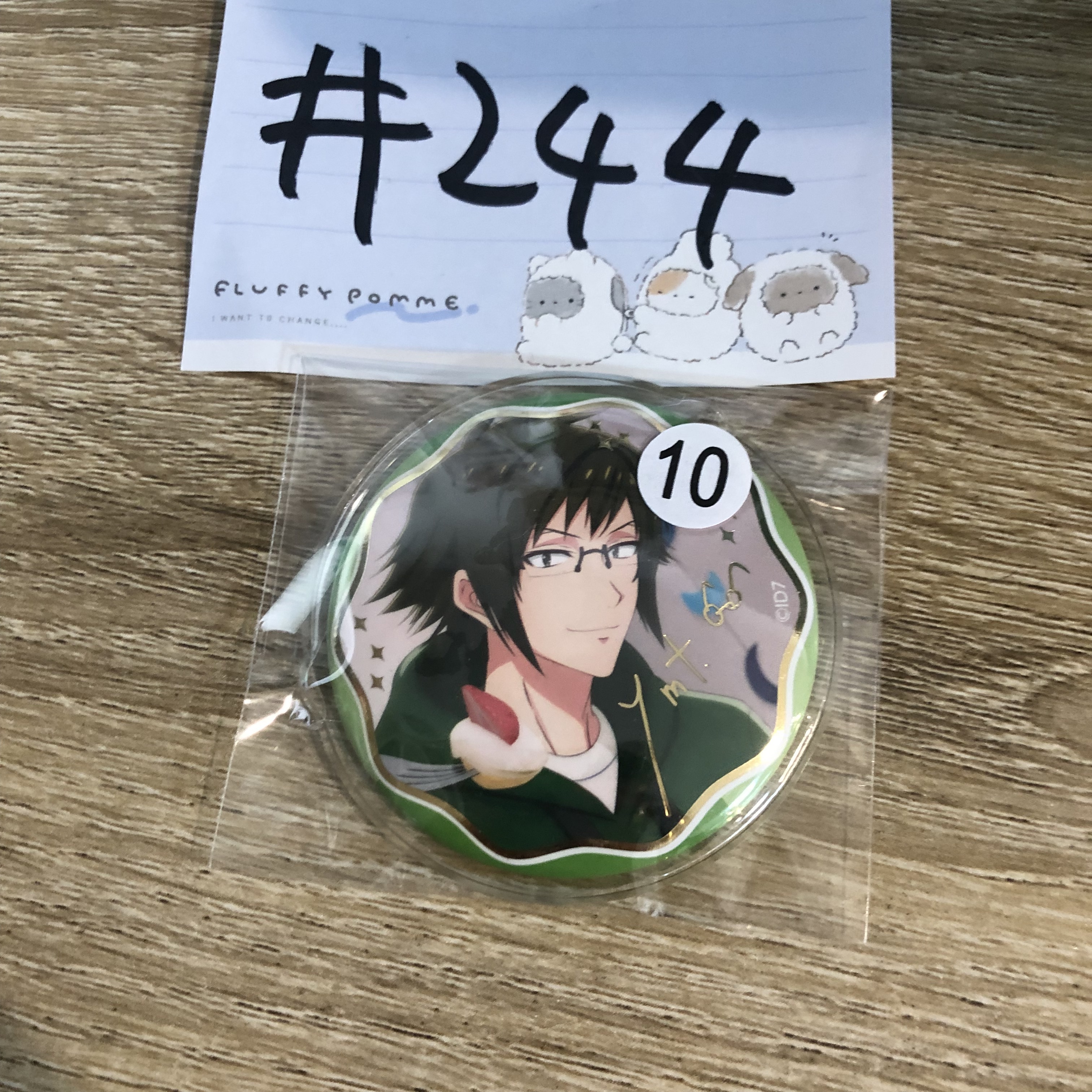 I7 大和 襟章#244