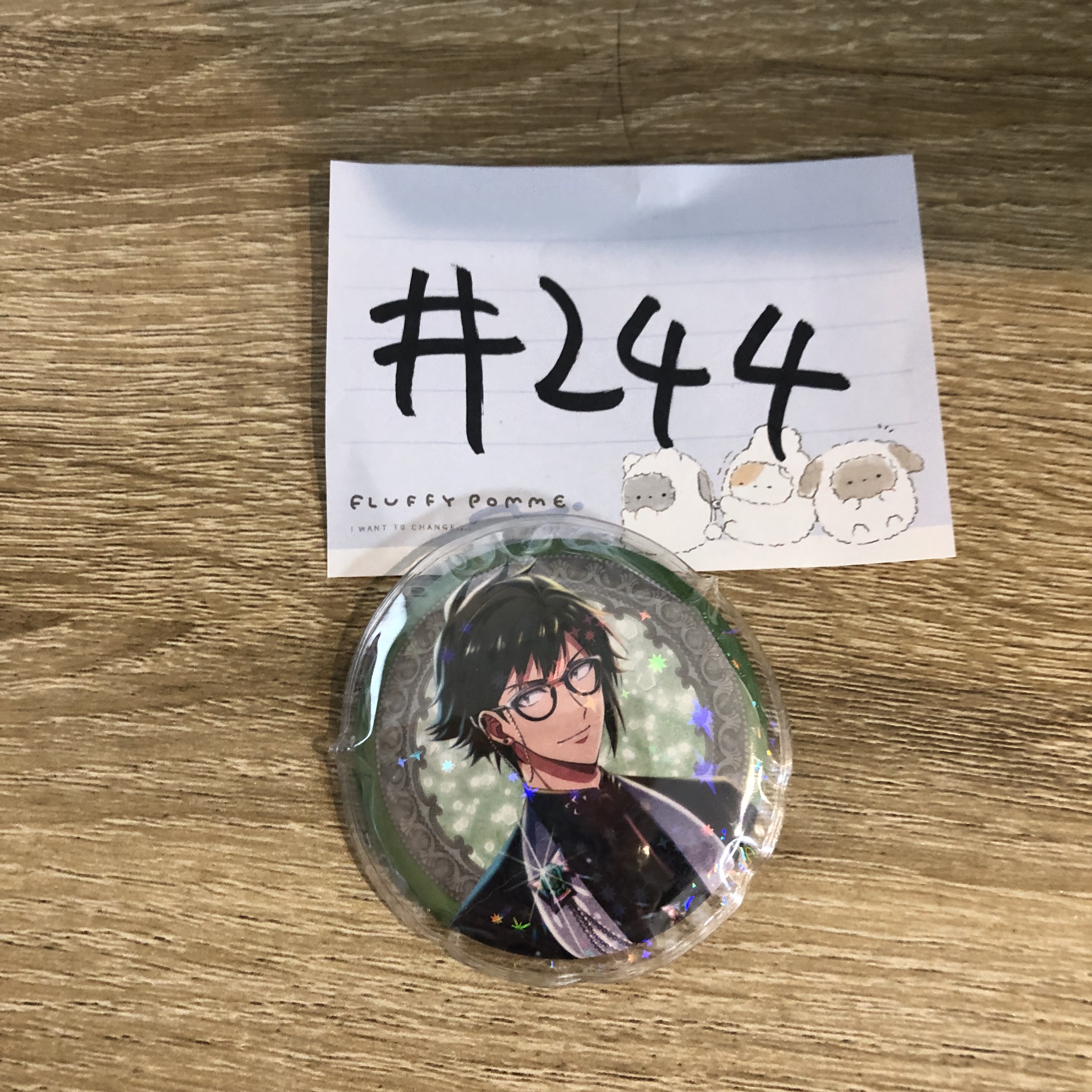 I7 大和 襟章#244