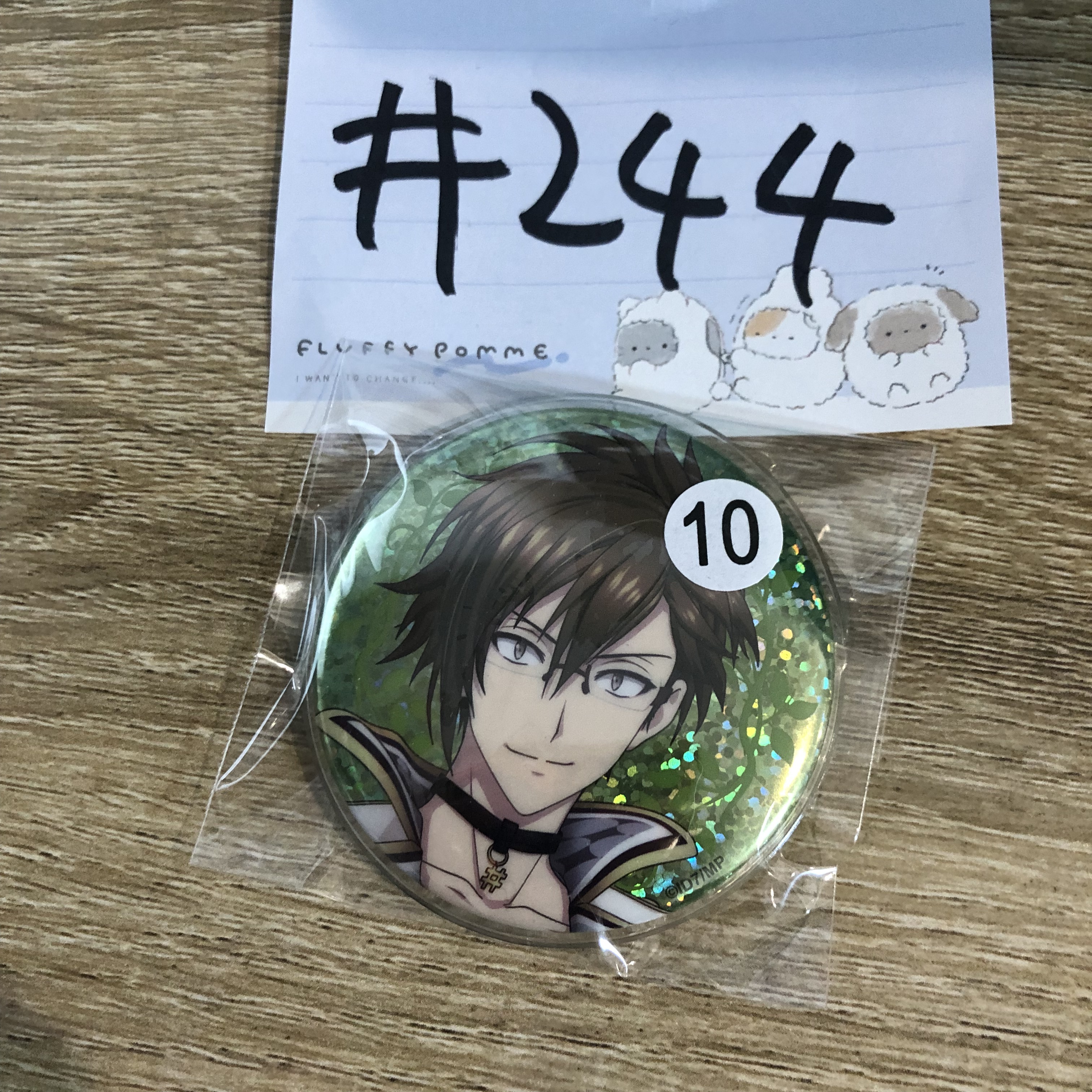 I7 大和 襟章#244