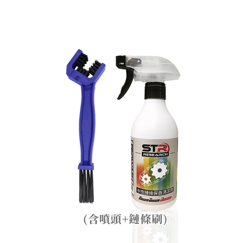STR PROWASH 舒亦淨 水性鏈條保養清潔劑