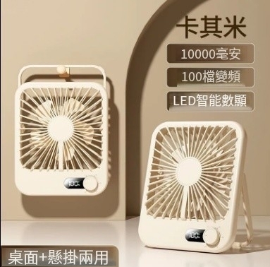 迷你USB小風扇學生宿舍便攜式折疊充電桌上辦公室靜音上課用電扇