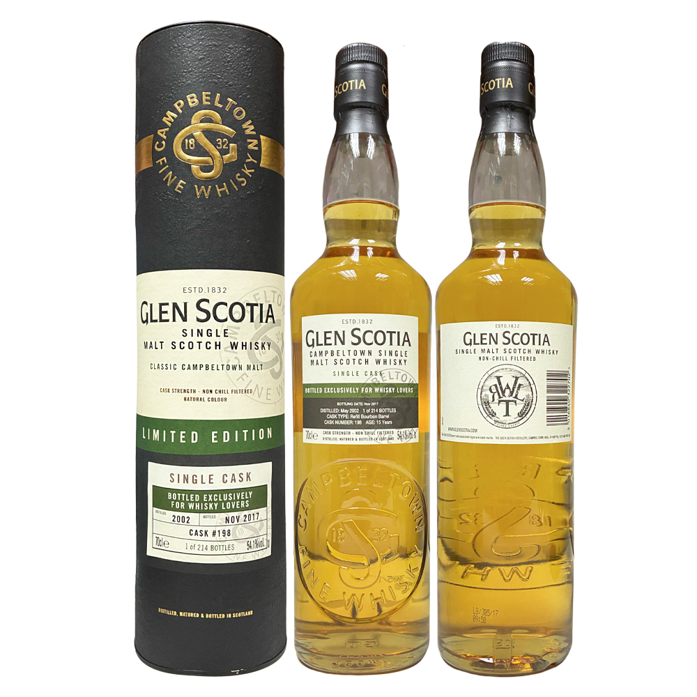 Glen Scotia Bottled for Whisky Lovers Hong Kong 2017 15 Years Old #198 54.1%
