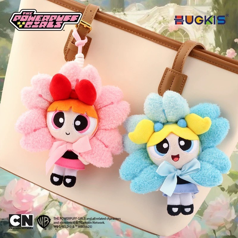 飛天小女警 小花公仔 吊飾