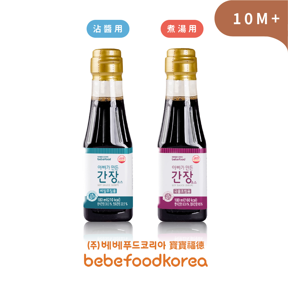 囤貨料理組｜免運｜韓國寶寶福德｜寶寶麵6盒＋寶寶醬油1瓶-50%off (沾醬/煮湯)｜適合10M+