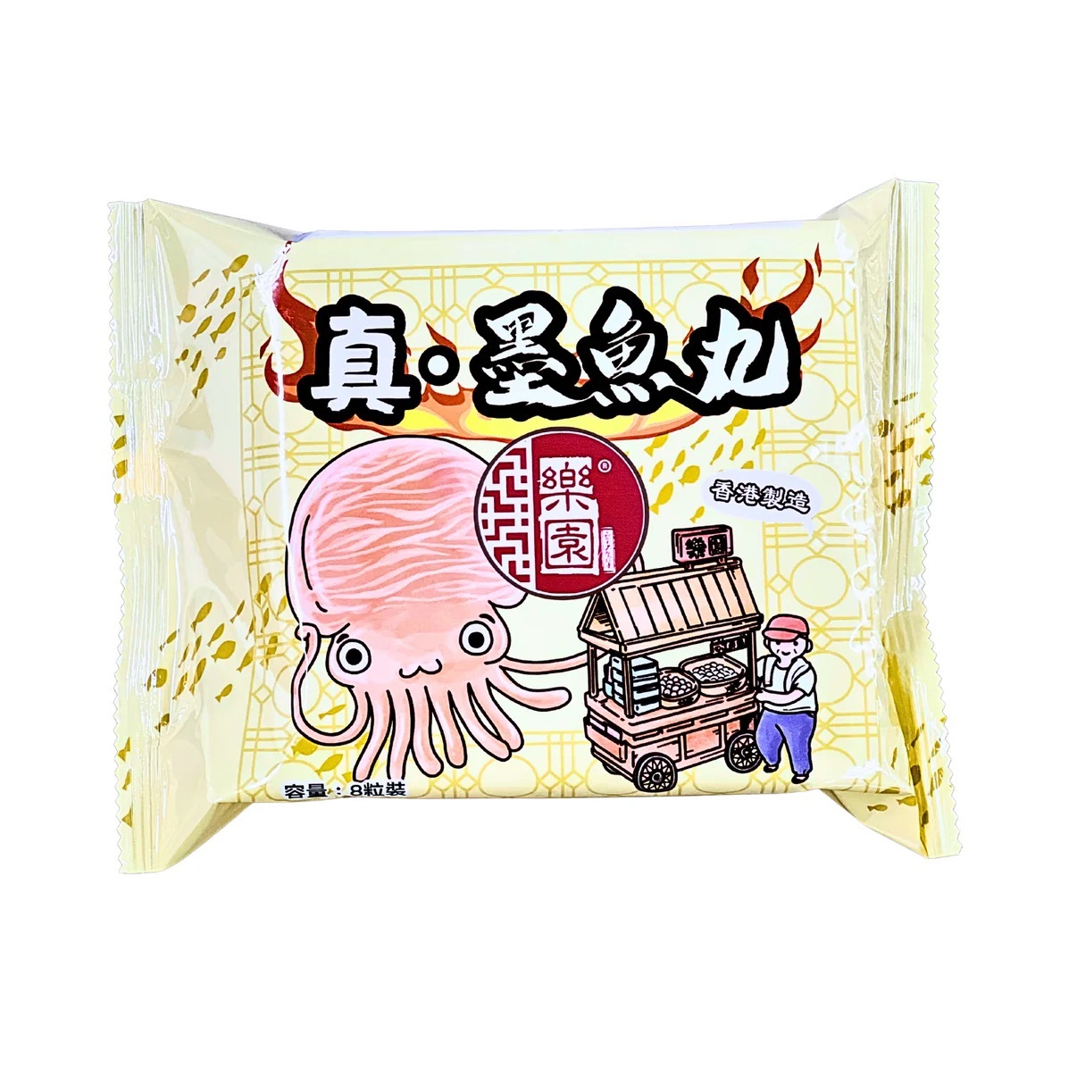 【急凍貨】香港製造｜樂園 真。墨魚丸 8粒裝
