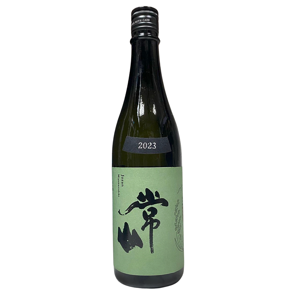 常山 Vintage 2023 美山錦 720ml