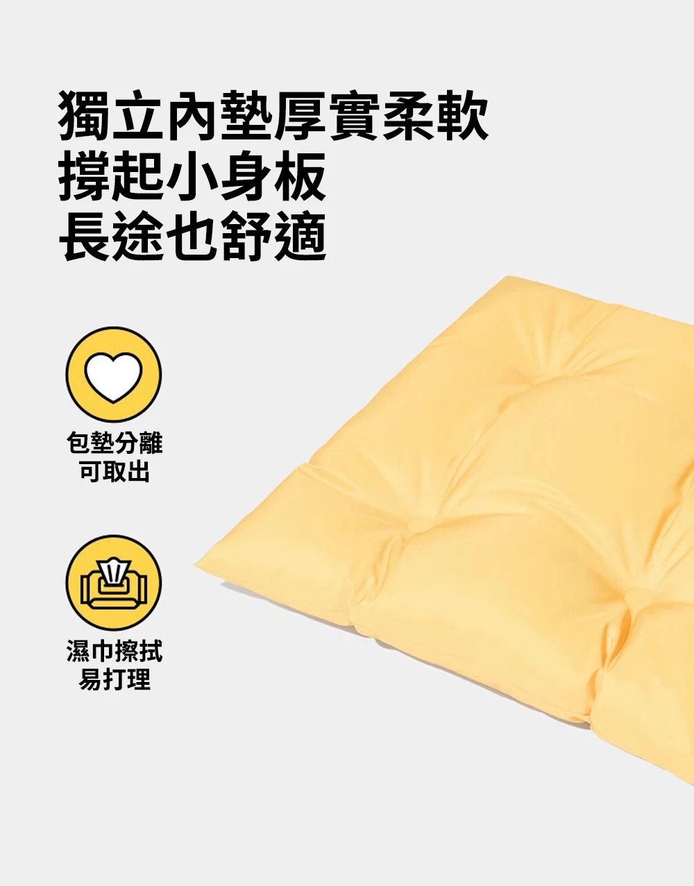 Vetreska 小雛菊防水抗菌寵物外出袋