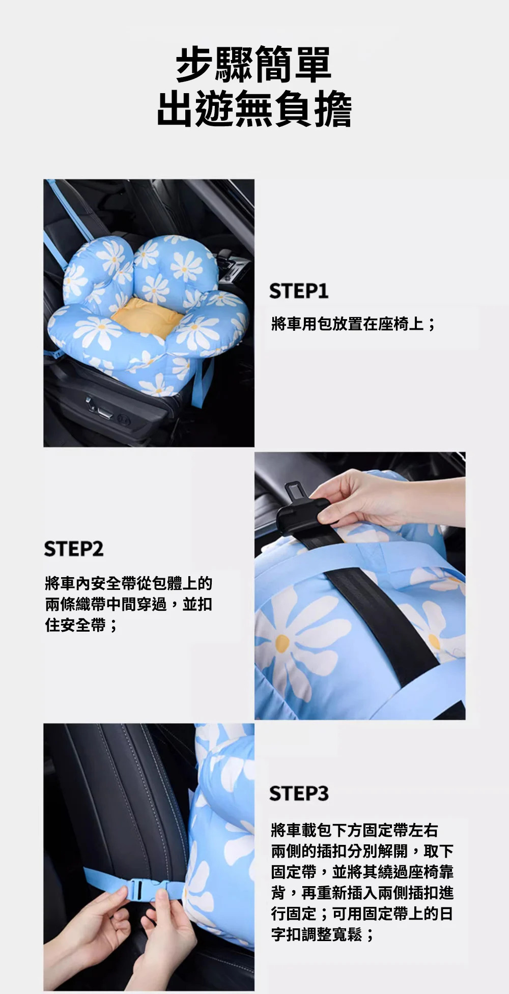 Vetreska 小雛菊防水抗菌寵物外出袋