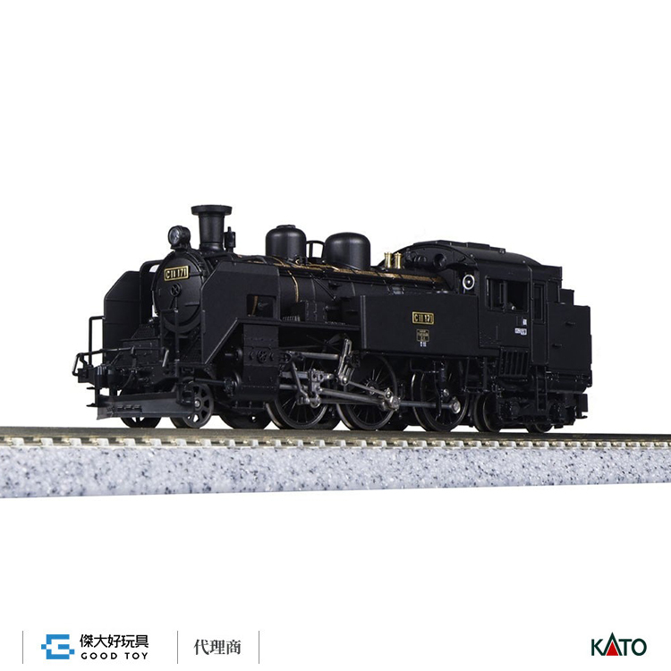 KATO 2021-1 蒸氣機關車C11 171