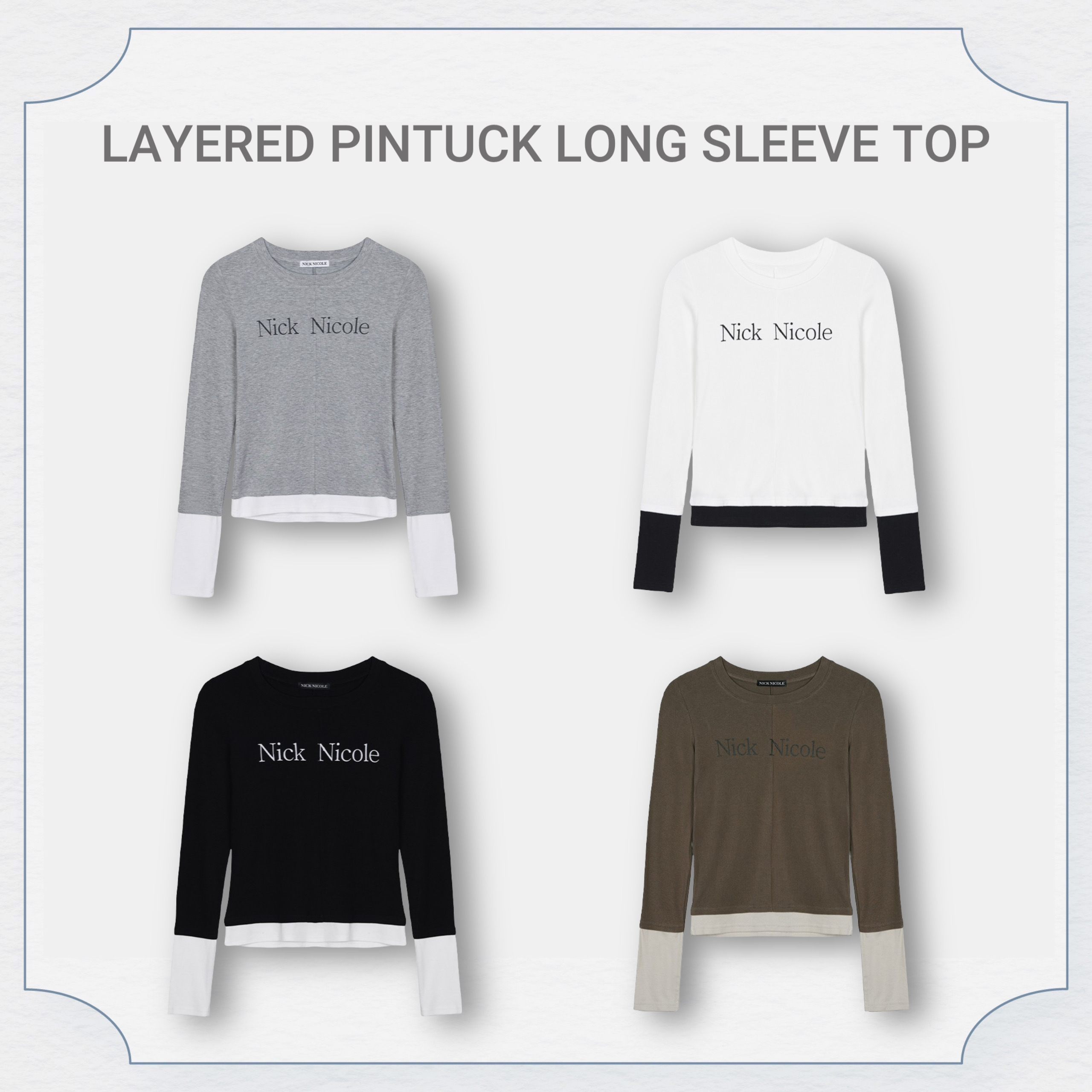 Nick Nicole假兩件長袖上衣(共4色)