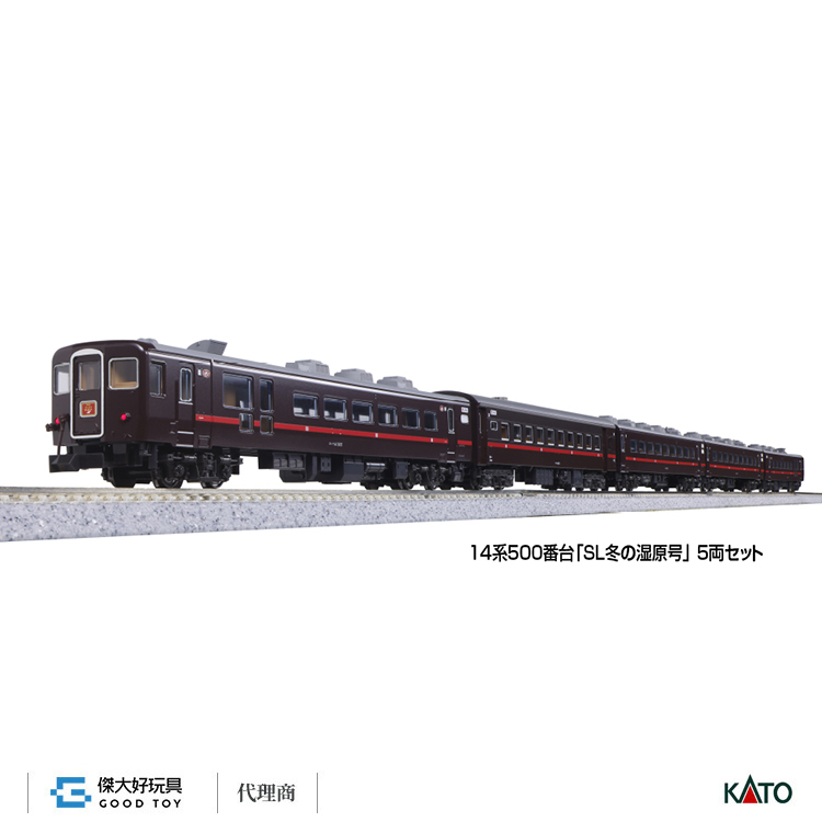 KATO 10-1957 客車 14系500番台「SL冬之濕原號」 (5輛)