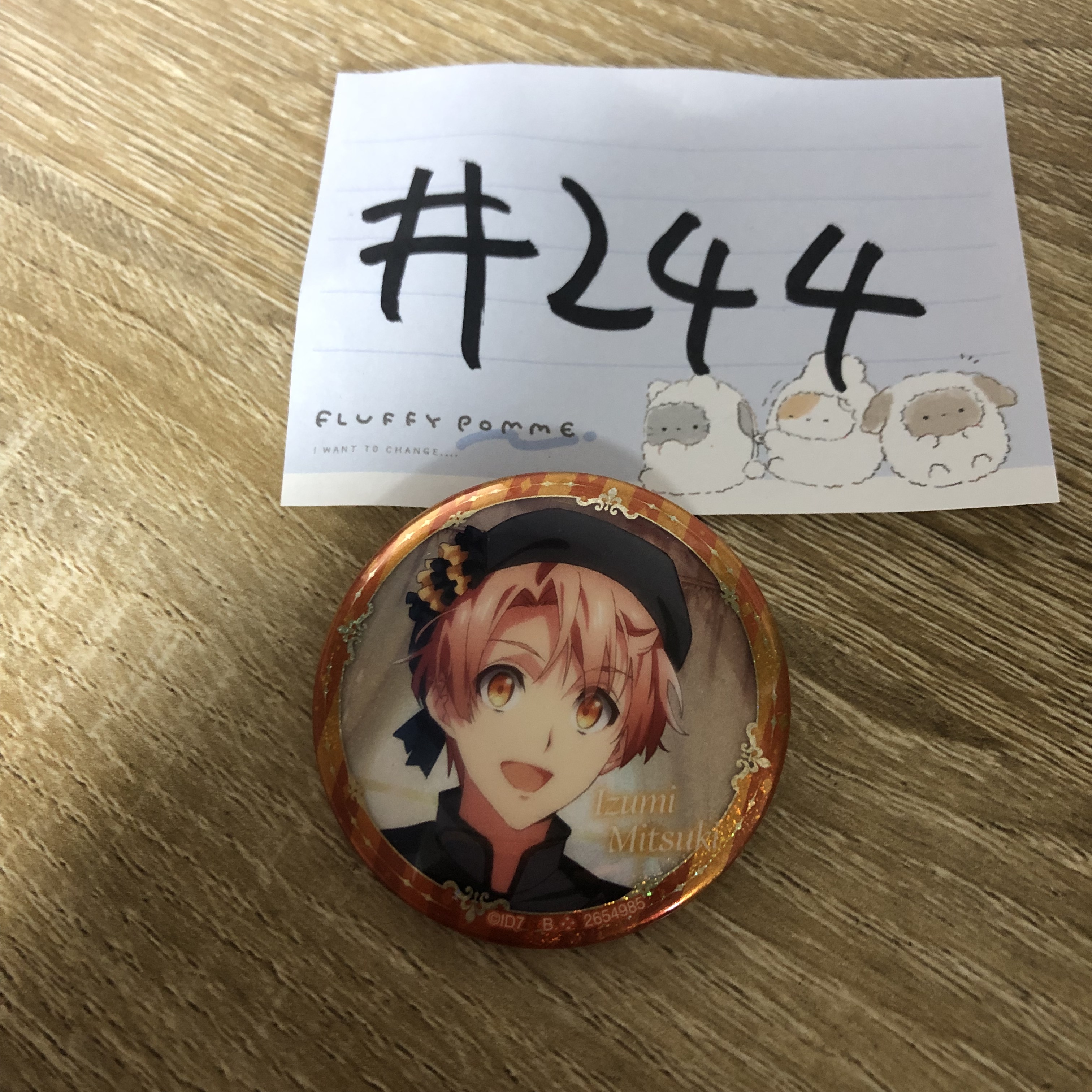 I7 三月 襟章  #244