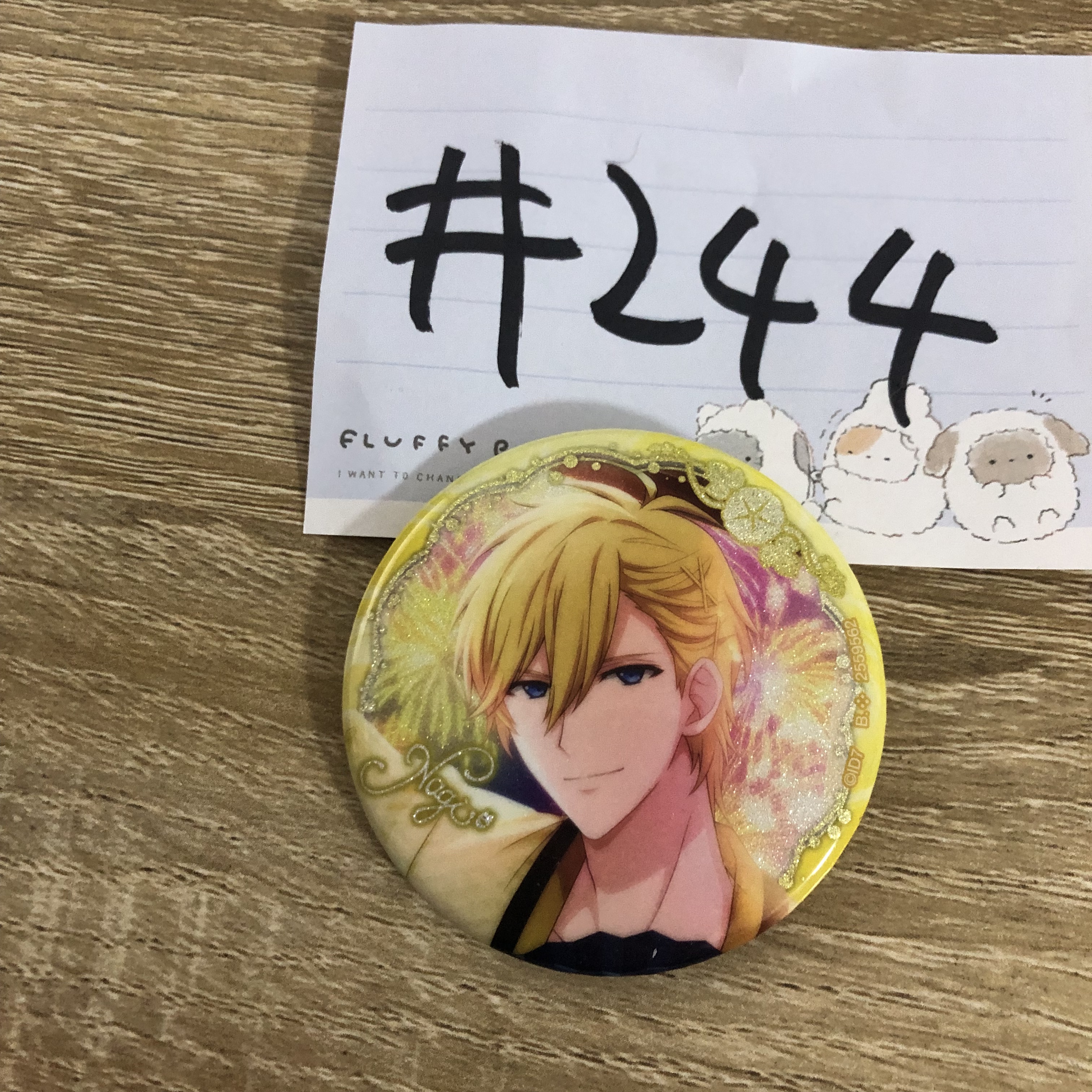 I7 NAGI 襟章  #244